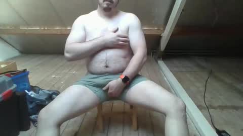 Snapshot of nickbeversluis167572 chatting on 04/05/26, 04:59 nickbeversluis167572 online show from 04/05/26, 04:59