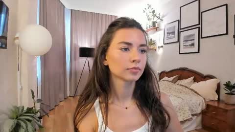Dua Lipa online show from 07/29/26, 05:33