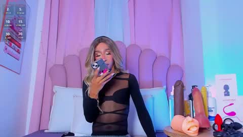 nicolemadrird online show from 04/16/26, 12:17