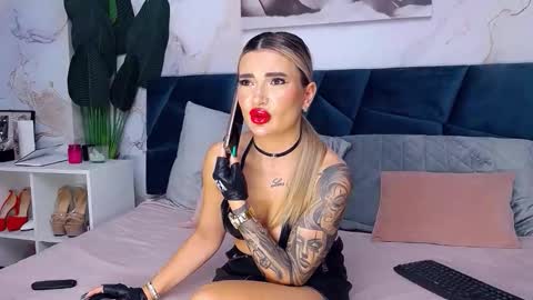 Iris online show from 11/11/25, 08:47