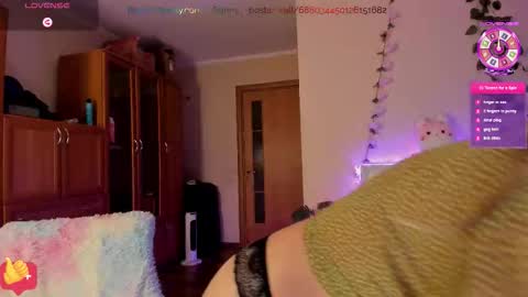 Lana online show from 11/11/25, 04:07