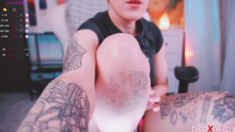 Nika online show from 01/15/25, 09:45