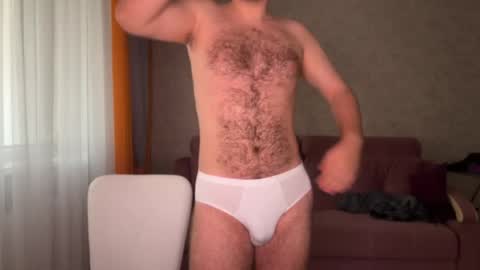 Celine online show from 12/05/25, 05:38