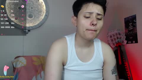 Snapshot of nikky_tomboy444 chatting on 02/06/25, 01:54 Nikky online show from 02/06/25, 01:54