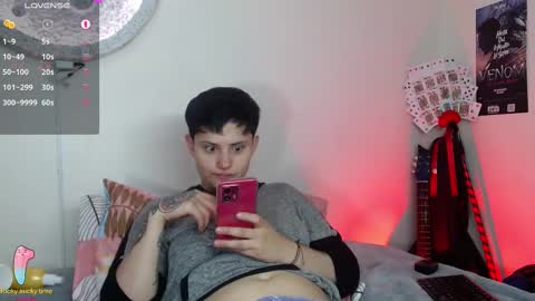 Snapshot of nikky_tomboy444 chatting on 02/23/25, 07:38 Nikky online show from 02/23/25, 07:38