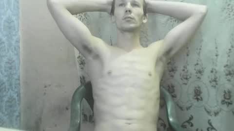 Snapshot of nikolos22 chatting on 02/11/25, 01:41 nikolos22 online show from 02/11/25, 01:41