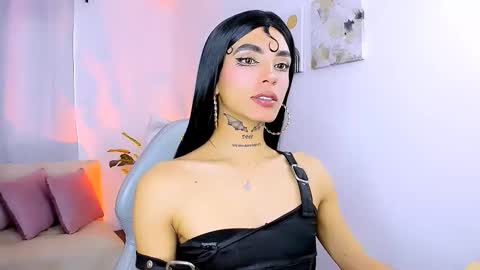 Nilam online show from 03/11/26, 07:53