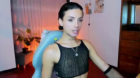 Nilam online show from 06/17/26, 09:27