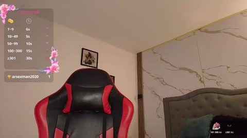  N I N A online show from 11/29/25, 04:21