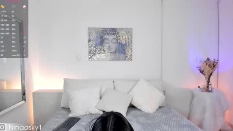 Snapshot of ninaa_sky chatting on 02/11/25, 11:21    online show from 02/11/25, 11:21
