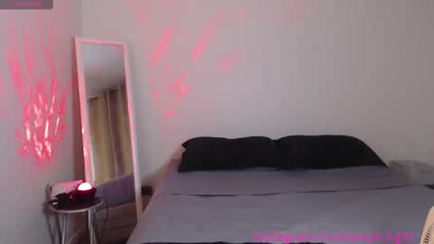 Snapshot of ninimoon chatting on 03/09/25, 03:32 Ninimoon online show from 03/09/25, 03:32