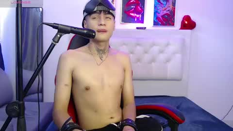 Snapshot of ninodasilva chatting on 07/07/26, 01:04 Nino online show from 07/07/26, 01:04