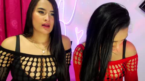 Agatha love online show from 01/24/25, 12:20