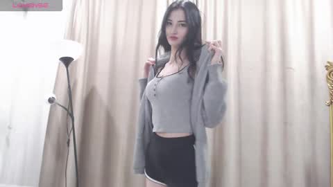 Niu online show from 11/09/25, 12:58