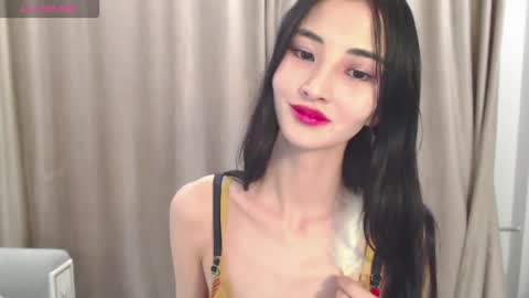 Niu online show from 12/18/25, 12:33