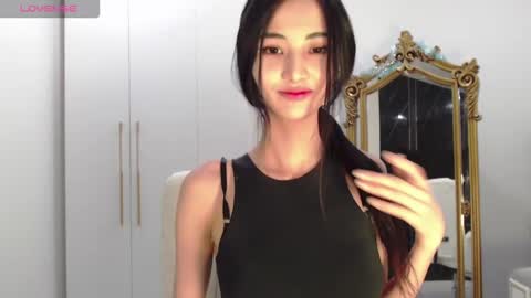 Niu online show from 01/19/26, 03:32