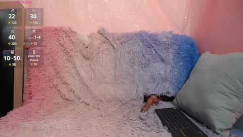 Snapshot of niuk_mei chatting on 03/07/25, 07:16 Niuk online show from 03/07/25, 07:16