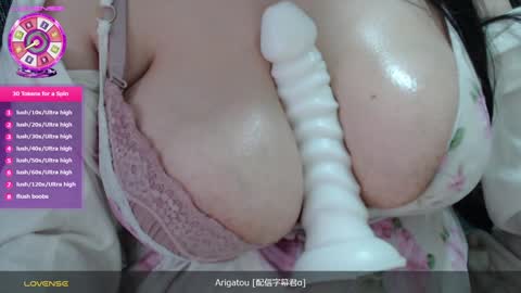 nizico online show from 01/15/25, 03:54