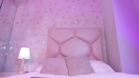   ambarsulliva  online show from 12/05/25, 11:30