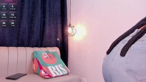 NATHALIA MORENO online show from 11/26/25, 12:28