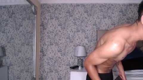 Snapshot of noaahtylor chatting on 02/27/26, 08:14 Noah online show from 02/27/26, 08:14