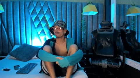 Noah online show from 05/30/26, 04:09