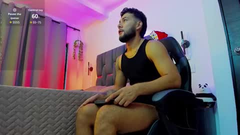 NOAH online show from 12/17/25, 11:05