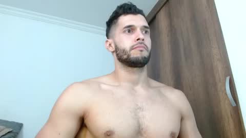 Noah online show from 04/21/26, 02:56