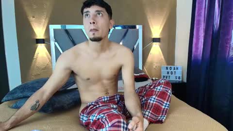 noah online show from 03/14/26, 08:58