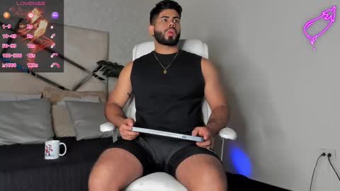 Noah online show from 02/26/25, 12:58