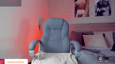 Noah online show from 10/18/25, 11:55