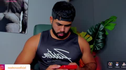 Noah online show from 04/23/26, 03:19