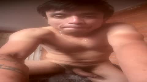 noecervantes232834905 online show from 07/17/26, 04:01