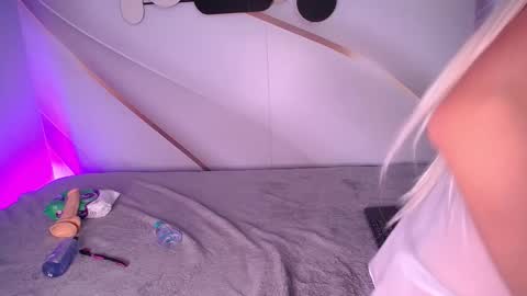 Snapshot of noelleruby chatting on 02/25/26, 03:27 RUBY online show from 02/25/26, 03:27