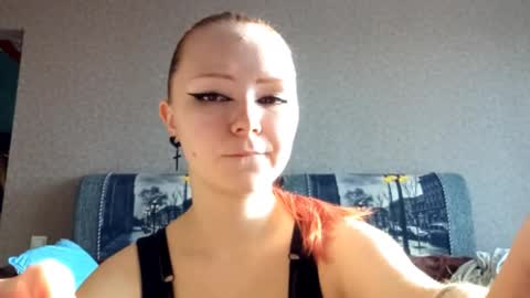 Lisa online show from 03/21/26, 12:43