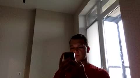 Justin online show from 04/25/26, 03:20