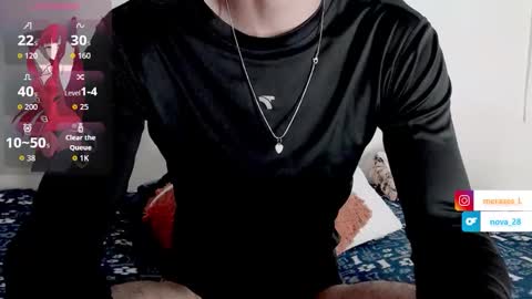 nova__19 online show from 11/19/25, 06:41