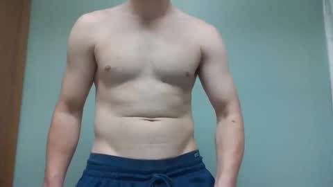 Snapshot of novastars14 chatting on 11/11/25, 07:14 novastars14 online show from 11/11/25, 07:14