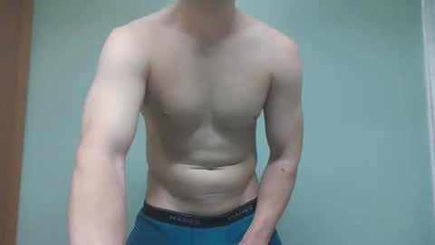 Snapshot of novastars14 chatting on 02/20/26, 12:18 novastars14 online show from 02/20/26, 12:18