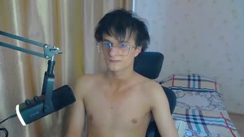 Nuar X online show from 06/19/26, 11:58
