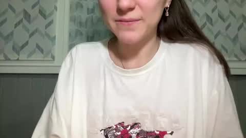 Ema online show from 02/18/26, 09:33