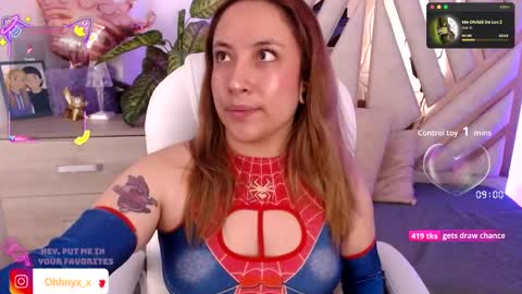 Snapshot of nyx_andria chatting on 09/19/25, 09:48 Alex . online show from 09/19/25, 09:48