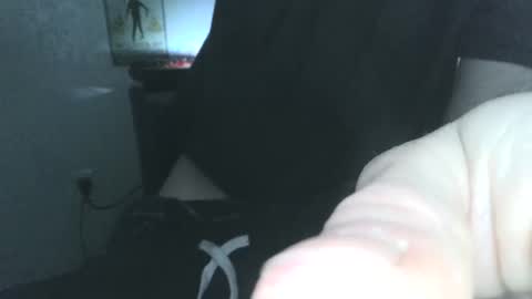 BIGWANGGANG online show from 01/12/25, 09:40