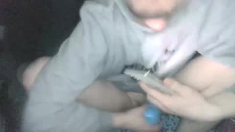 BIGWANGGANG online show from 03/07/25, 07:19