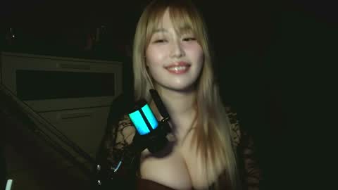 Goddess Carrie online show from 04/26/26, 01:58