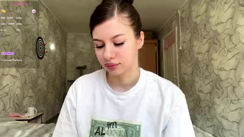 Amelia online show from 04/27/26, 08:01