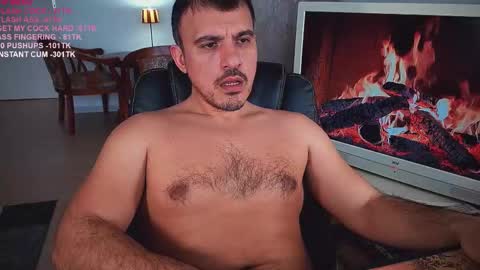 Snapshot of officeman7 chatting on 02/28/25, 12:09 officeman7 online show from 02/28/25, 12:09