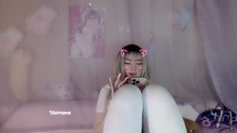 Milly online show from 01/27/25, 06:41