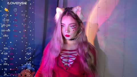 Snapshot of ohiko4545 chatting on 12/14/24, 04:52 katarina online show from 12/14/24, 04:52