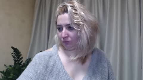 Iren online show from 02/25/25, 06:36